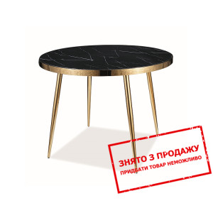 Стіл обідній Signal Calvin 100 Чорний мармуровий е...